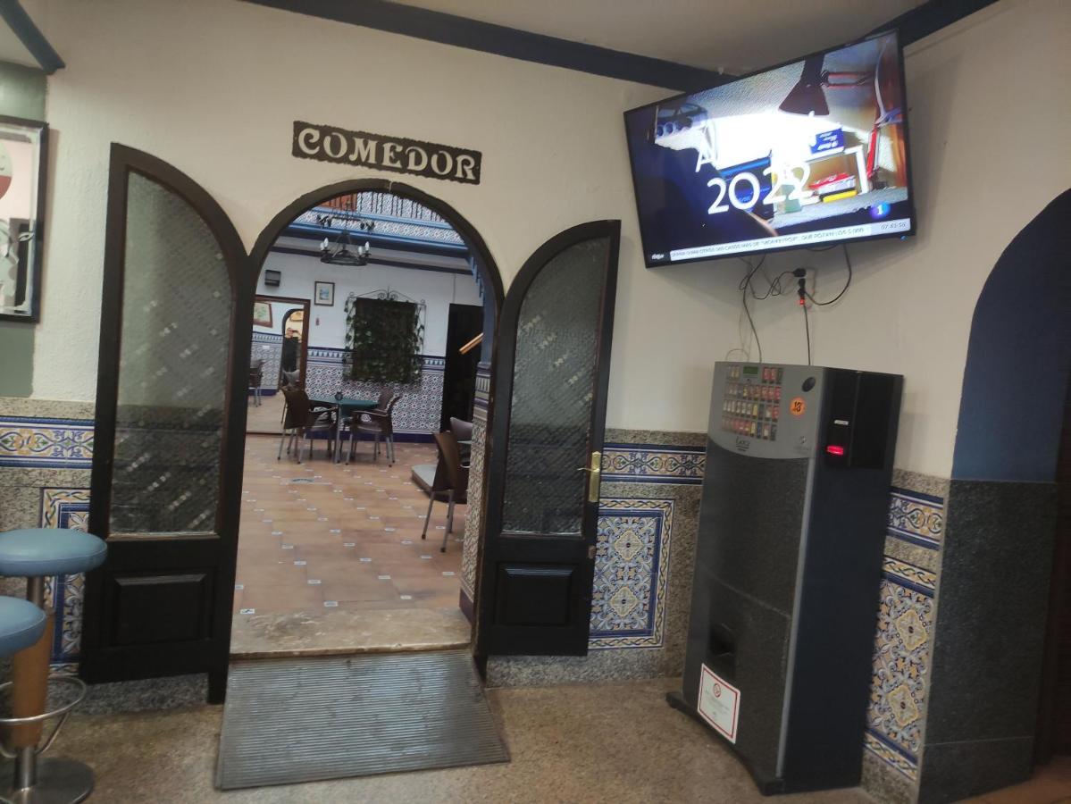 Hostal Restaurante Bar Cafeteria La Melchora Posadas Zewnętrze zdjęcie